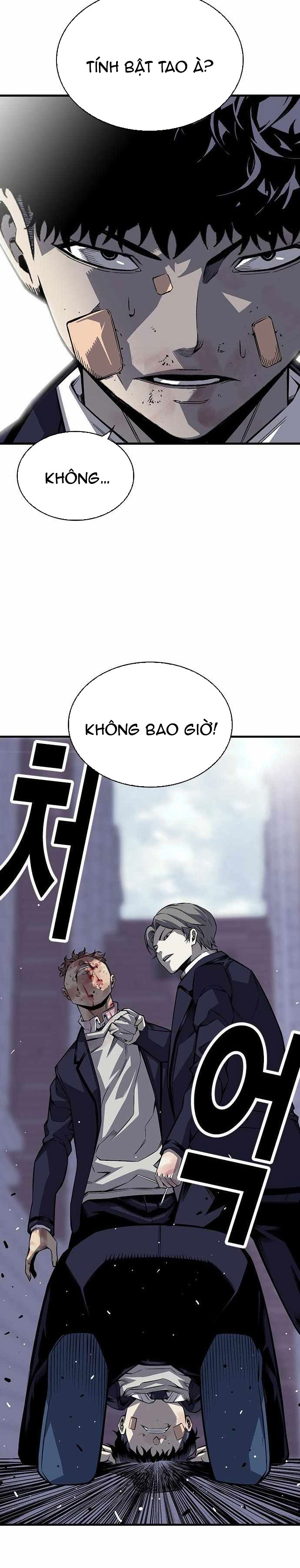 Đọc truyện King game - Trò chơi vương giả - Chap 2